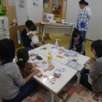 子育てひろば「ゆう」保健・栄養相談会(キッズパーク) 子育てひろば「ゆう」保健・栄養相談会(キッズパーク)